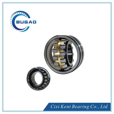 21309 P5 roulement sphérique Ca Cc MB pour engrenage de réduction par Cixi Kent Bearing